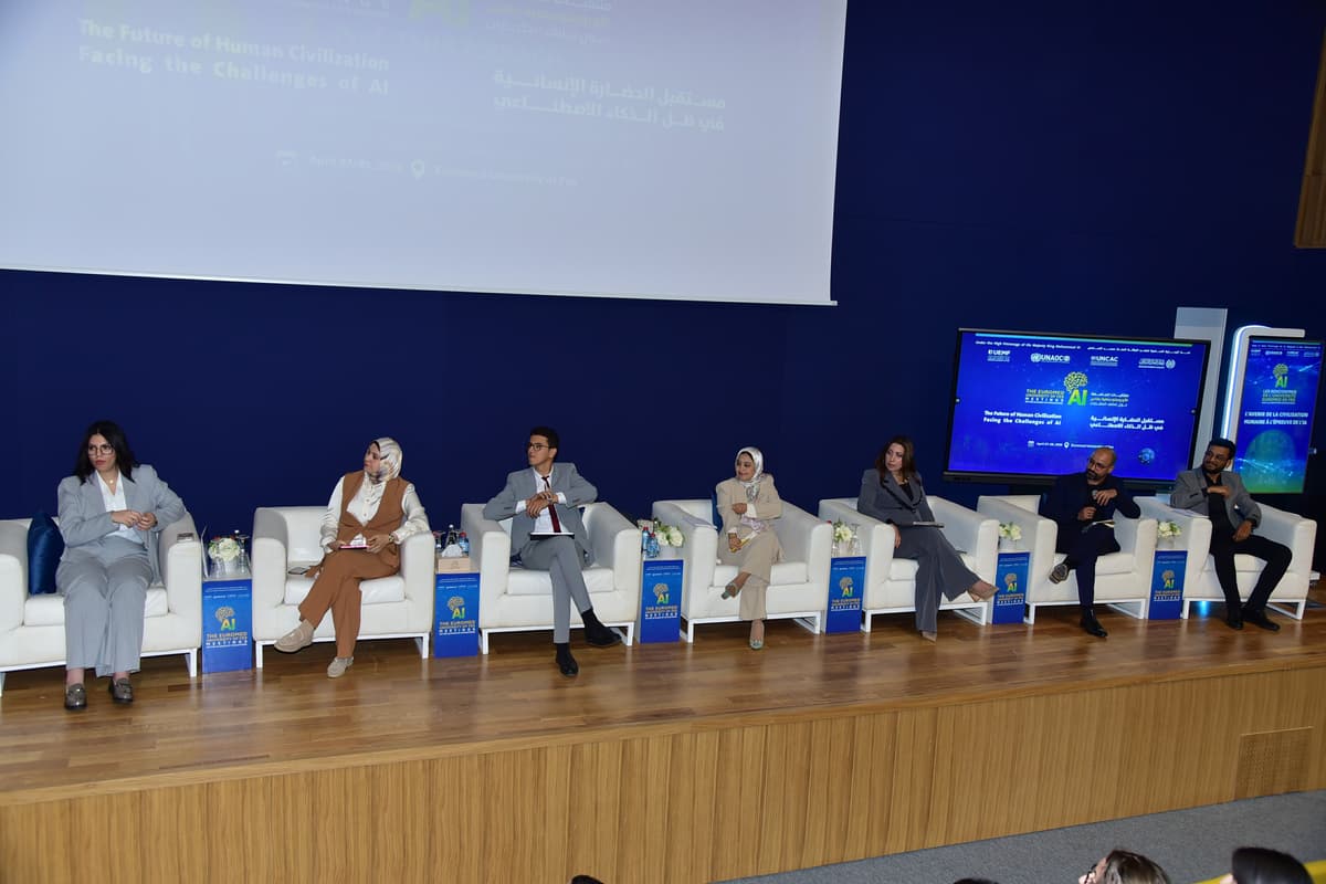 À l'UEMF, un dialogue international de haut niveau interroge l’avenir de la civilisation humaine à l’ère de l’intelligence artificielle