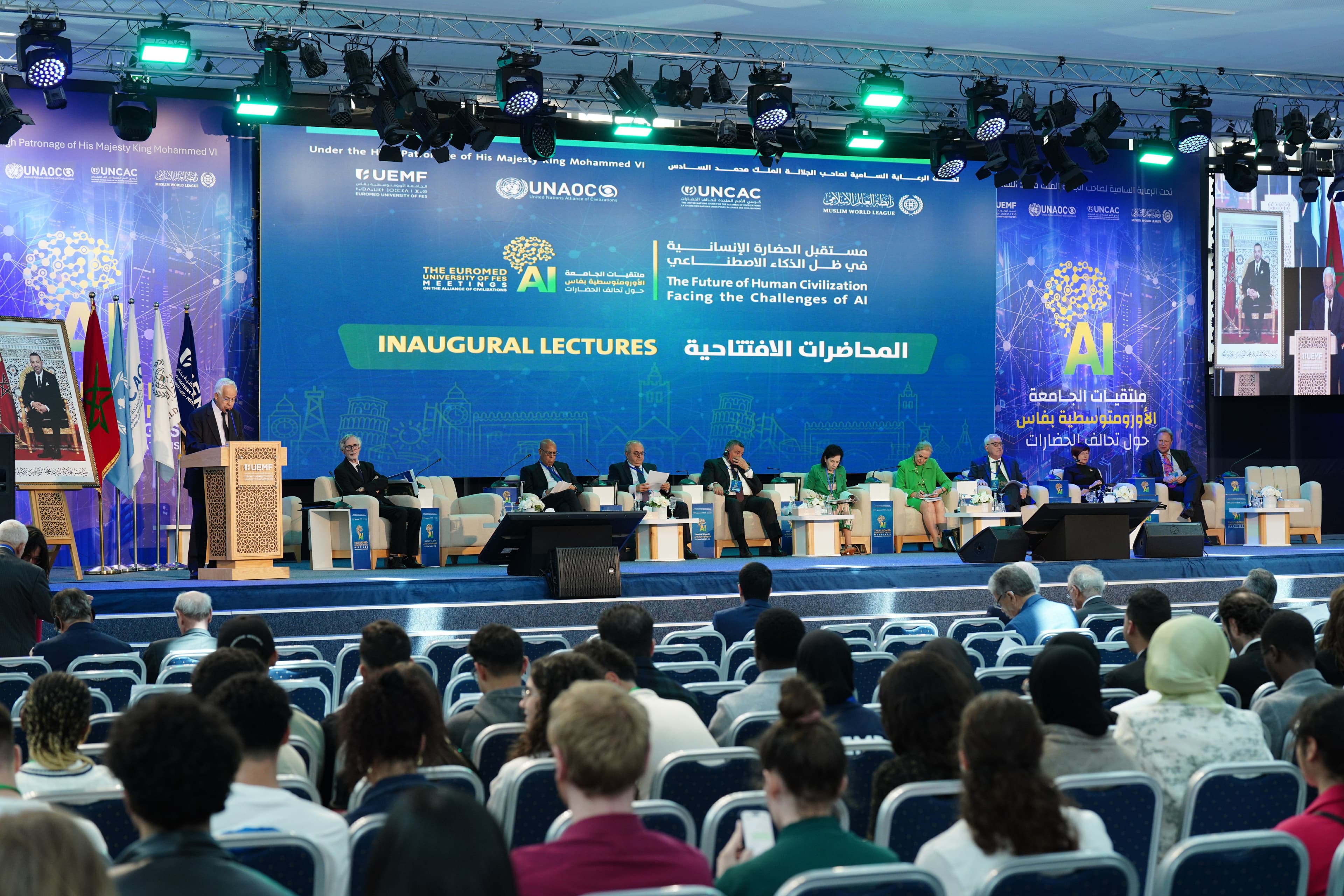 À l'UEMF, un dialogue international de haut niveau interroge l’avenir de la civilisation humaine à l’ère de l’intelligence artificielle