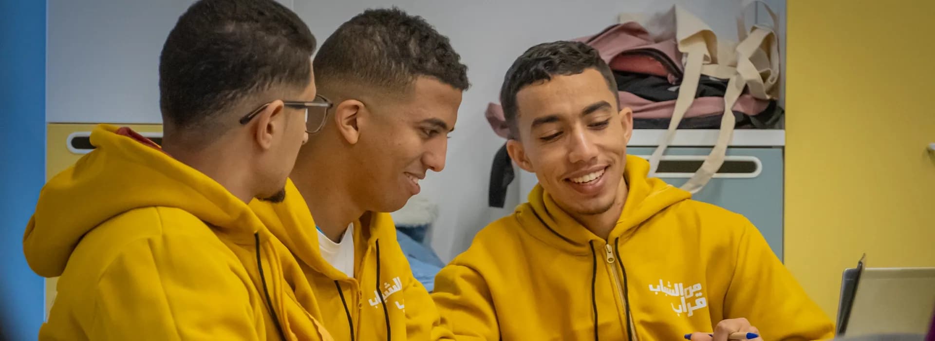 Construire son parcours