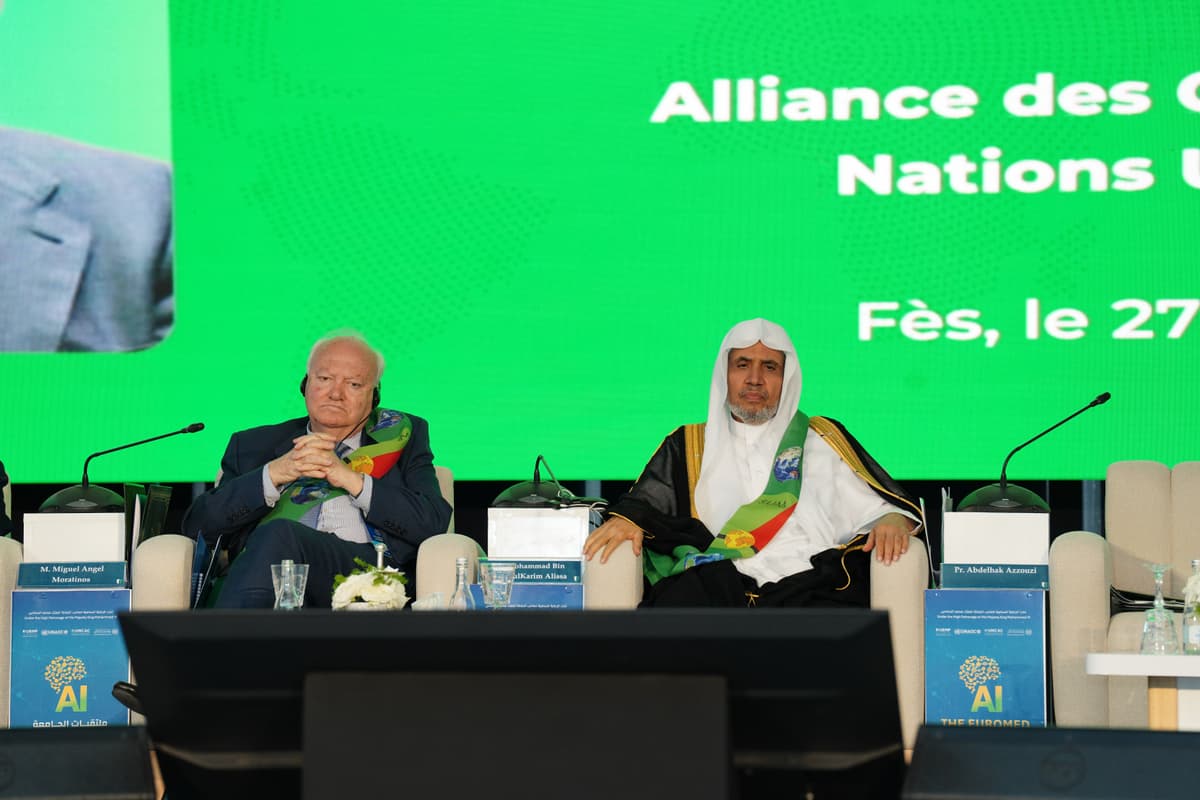 À l’Université Euromed de Fès, les Prix “Méditerranée 2026” distinguent des figures engagées pour la paix, le dialogue et l’humanisme 