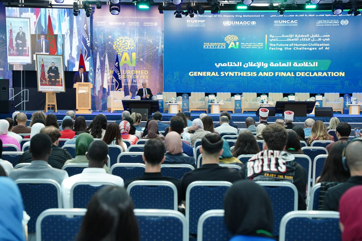 Les Rencontres de l’Université Euromed de Fès s’achèvent sur une vision partagée pour penser l’avenir de la civilisation humaine à l’ère de l’intelligence artificielle