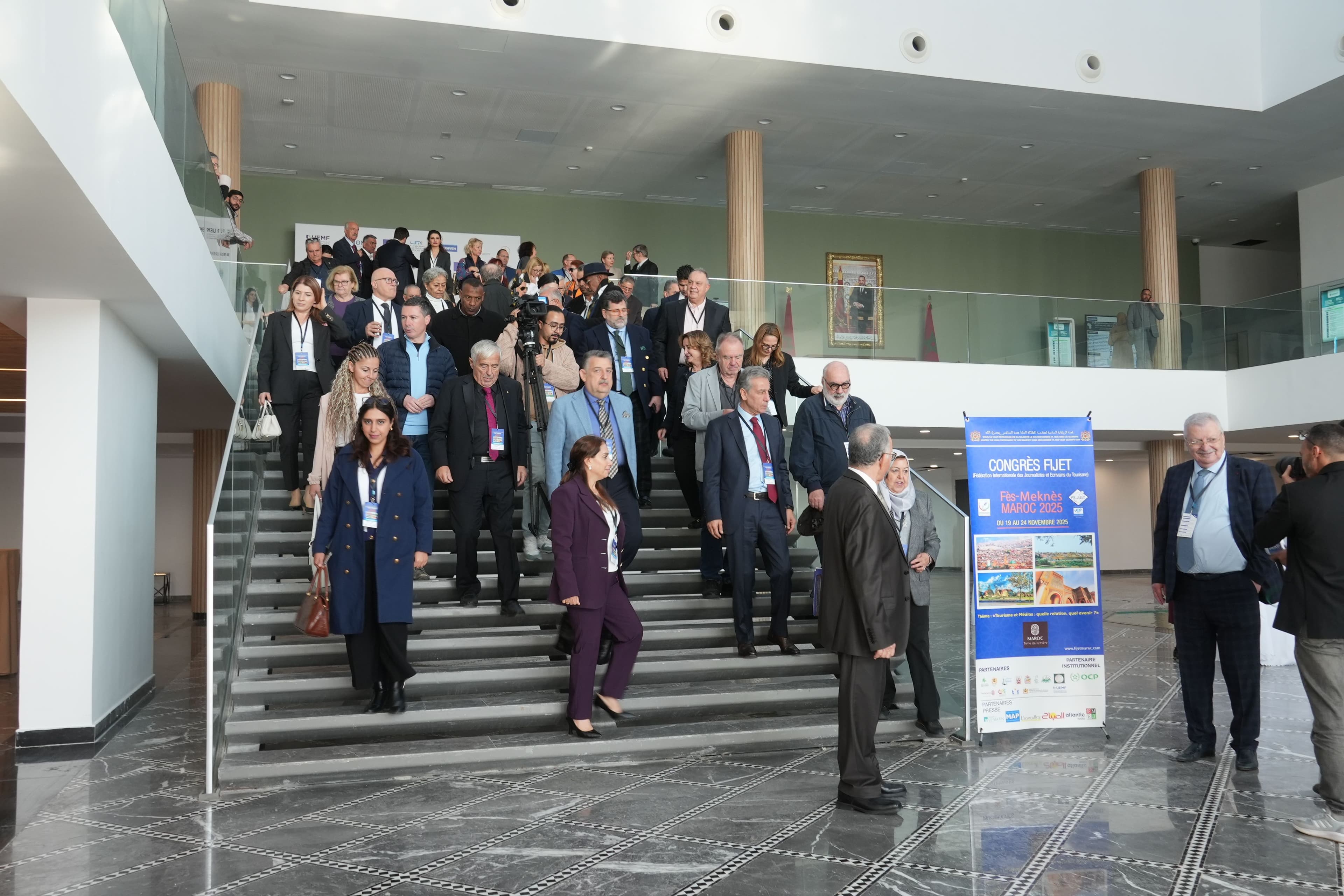 Hall du Centre de Conférences