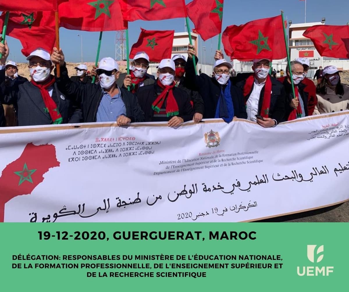 Participation du Pr. Mostapha Bousmina au colloque des Présidents des Universités Marocaines à Dakhla 