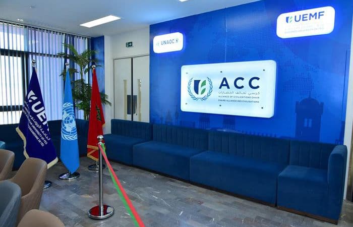 Vision Royale en action : la Chaire Alliance des Civilisations de l'UEMF