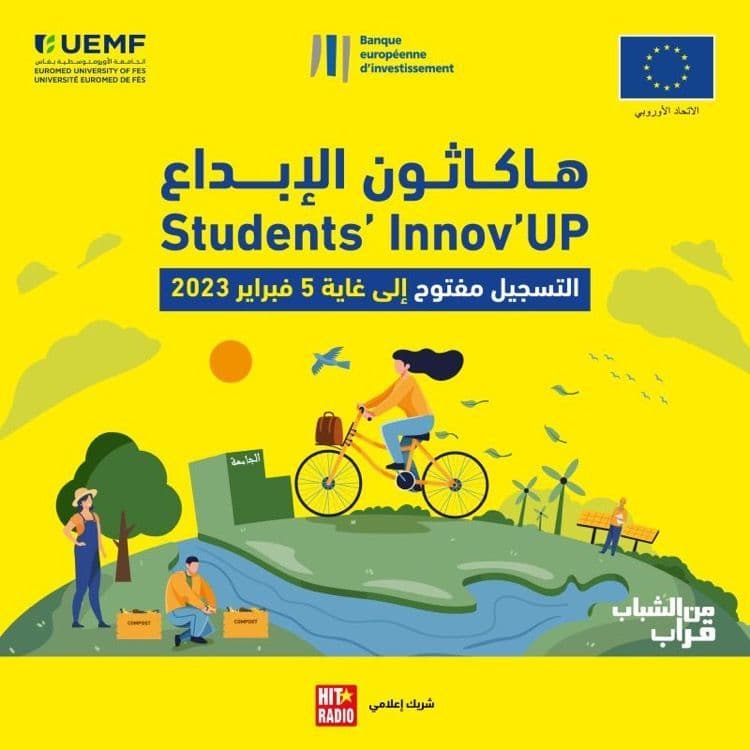 [APPEL A CANDIDATURE] Hackathon de l’innovation Student’s Innov-Up