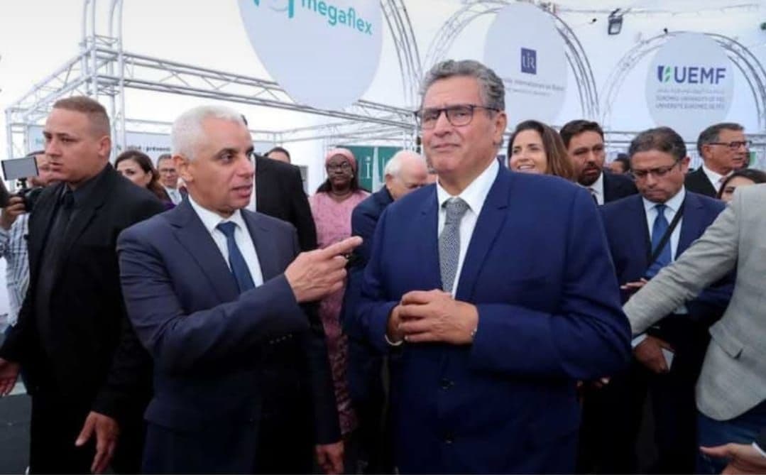 L'Université Euromed de Fès participe à la 1ère conférence Africaine sur la réduction des risques en santé