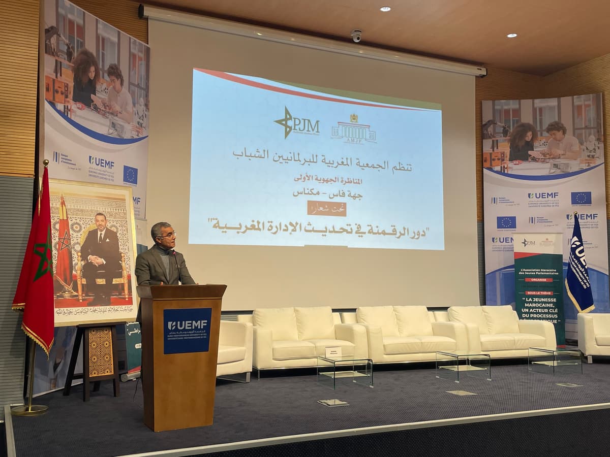 L'UEMF accueille l’Association Marocaine des Jeunes Parlementaires dans le cadre de leurs rencontres régionales