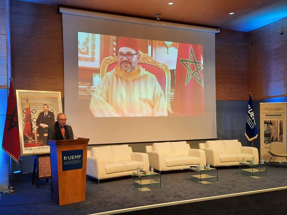 Cérémonie de commémoration en souvenir de Moulay Ahmed Alaoui, un grand serviteur de la nation et un homme d’État éminent