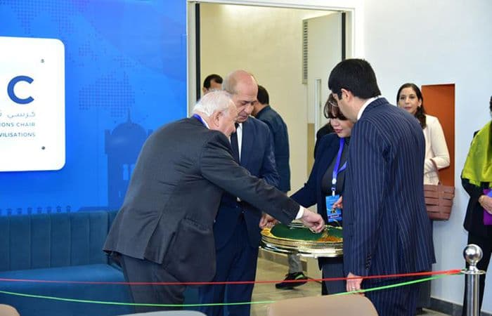 Vision Royale en action : la Chaire Alliance des Civilisations de l'UEMF