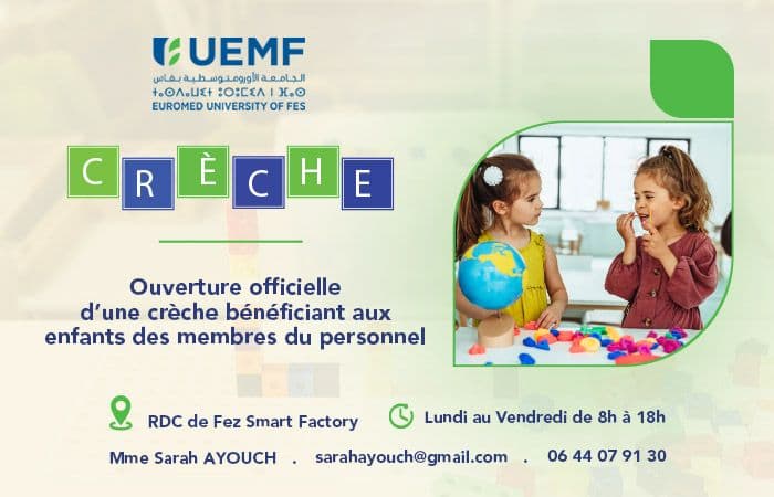 Ouverture de la crèche au niveau de Fez Smart Factory 