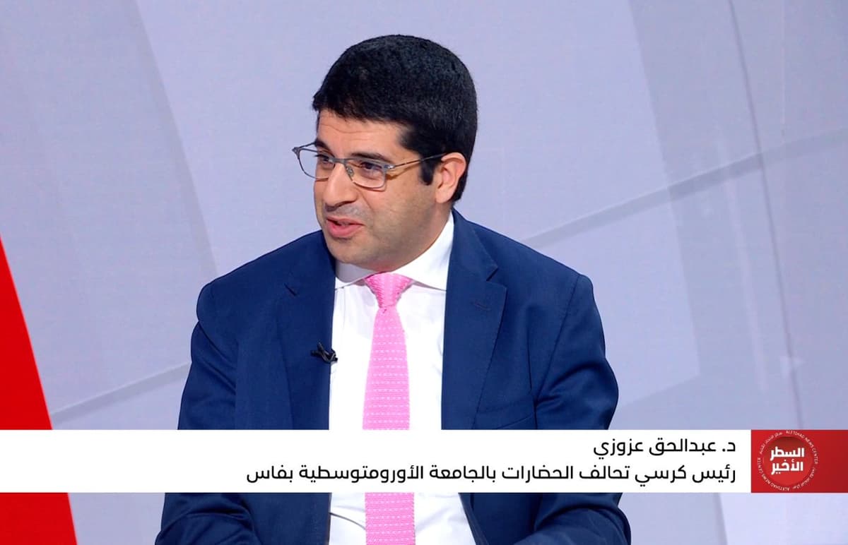 Dr. Abdelhak El Azzouzi, Chair of the Alliance of Civilizations, guest on the program "Al Khatt Al Akheer" on Abu Dhabi TV.