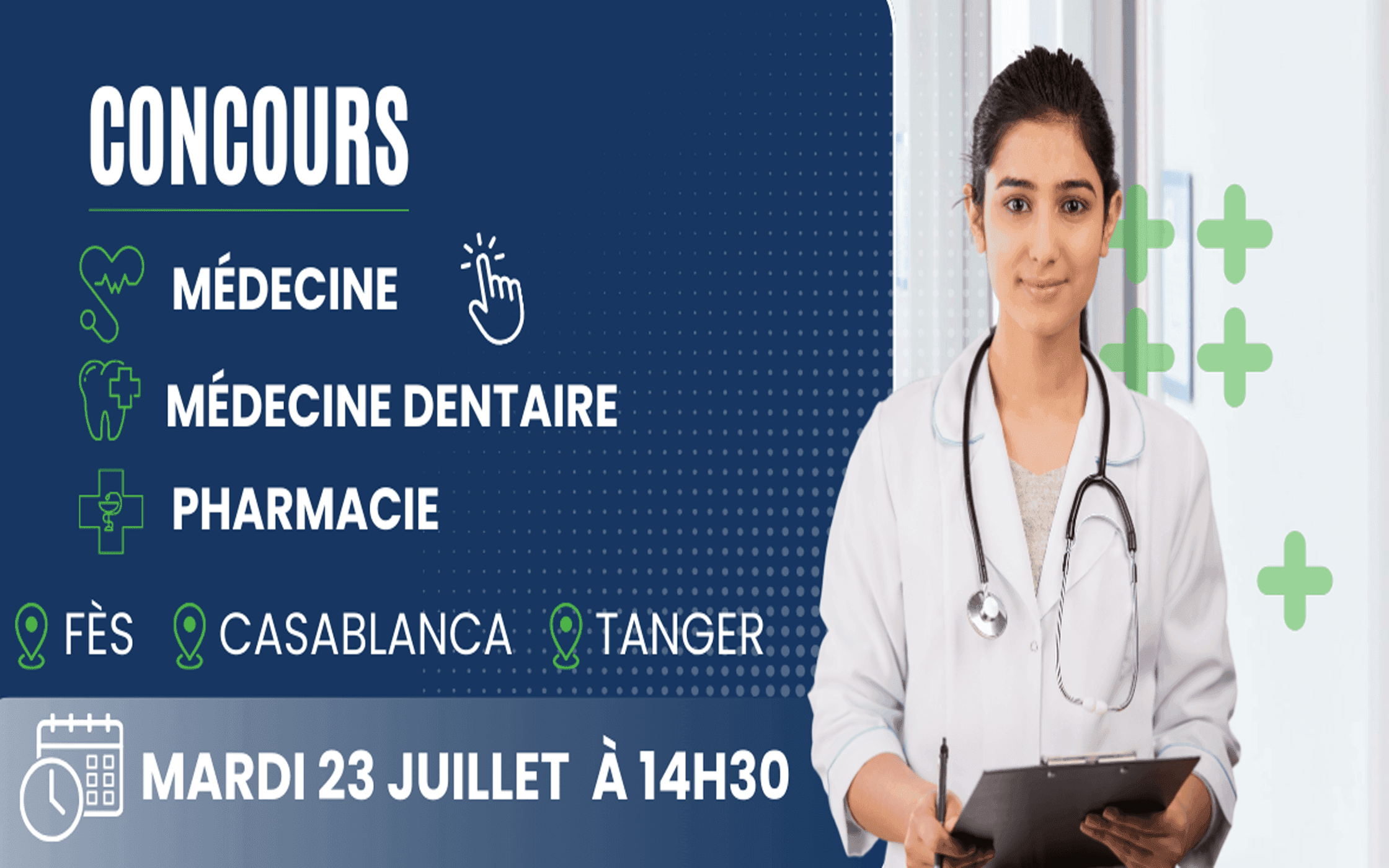 Concours commun d'accès en Médecine, Médecine Dentaire et Pharmacie 2024