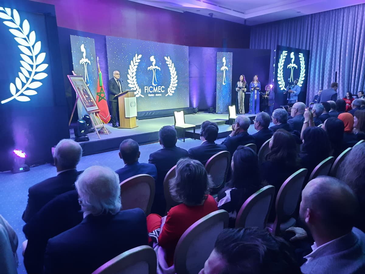 𝗟'𝗨𝗘𝗠𝗙 𝗮𝘂 𝗙𝗲𝘀𝘁𝗶𝘃𝗮𝗹 𝗜𝗻𝘁𝗲𝗿𝗻𝗮𝘁𝗶𝗼𝗻𝗮𝗹 𝗱𝘂 𝗖𝗶𝗻𝗲́𝗺𝗮 𝗮̀ 𝗡𝗮𝗱𝗼𝗿