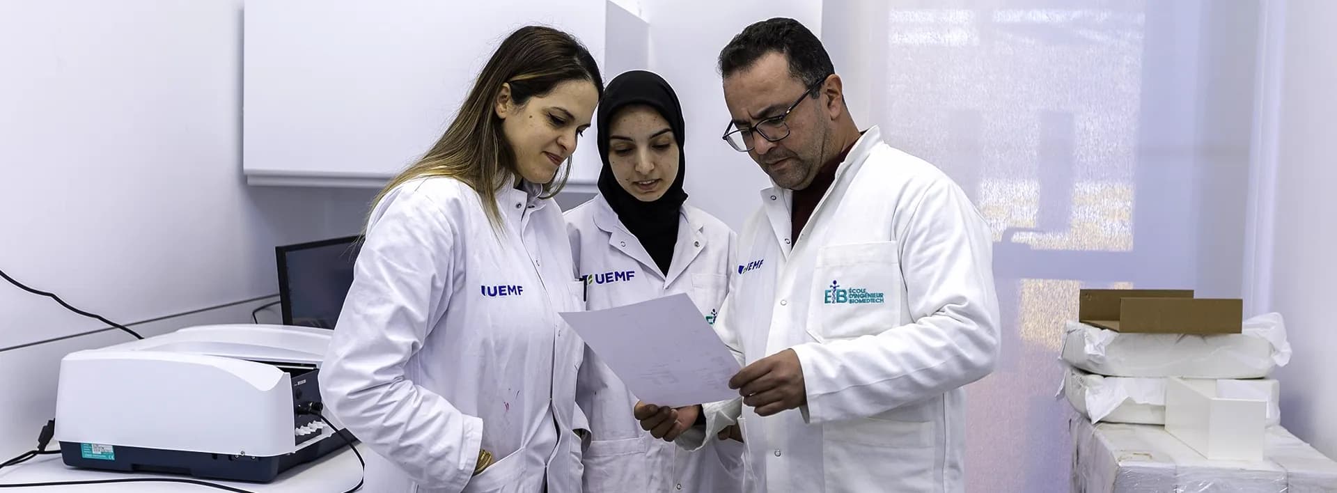 أهداف التنمية المستدامة