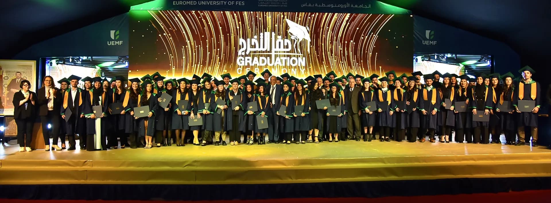 توظيف كفاءاتنا