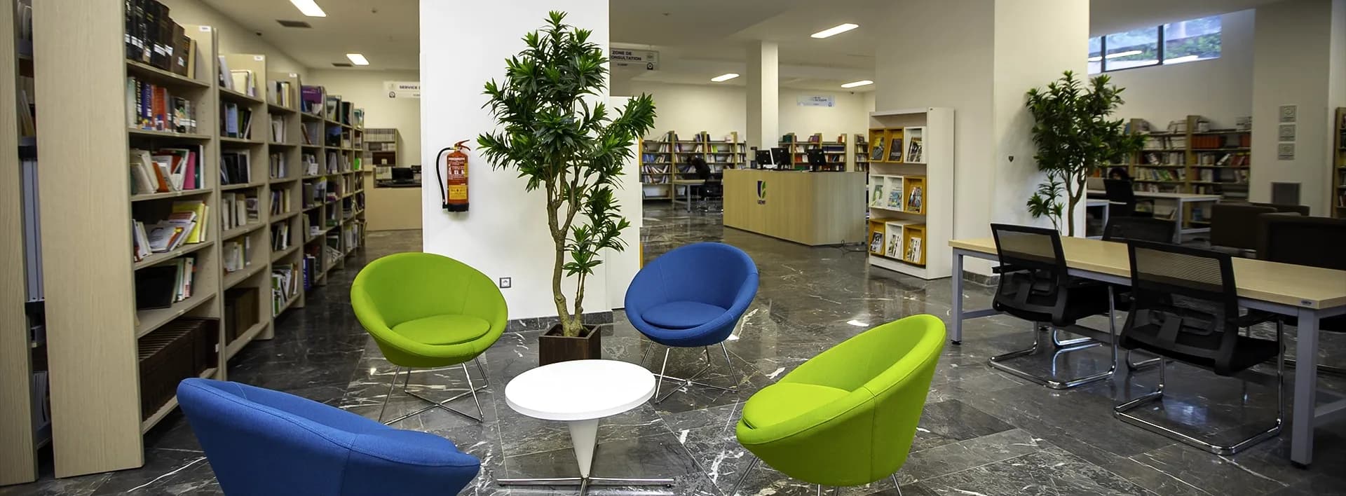 المكتبة / مركز المؤتمرات