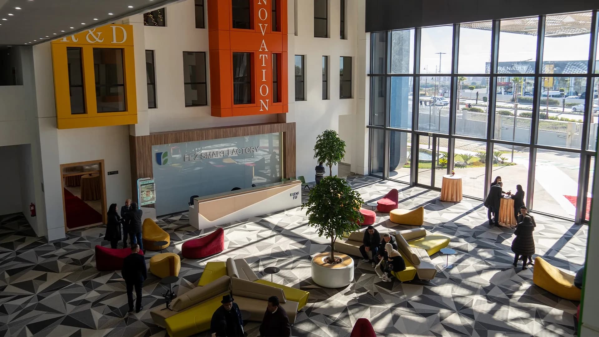 مصنع فاس الذكي