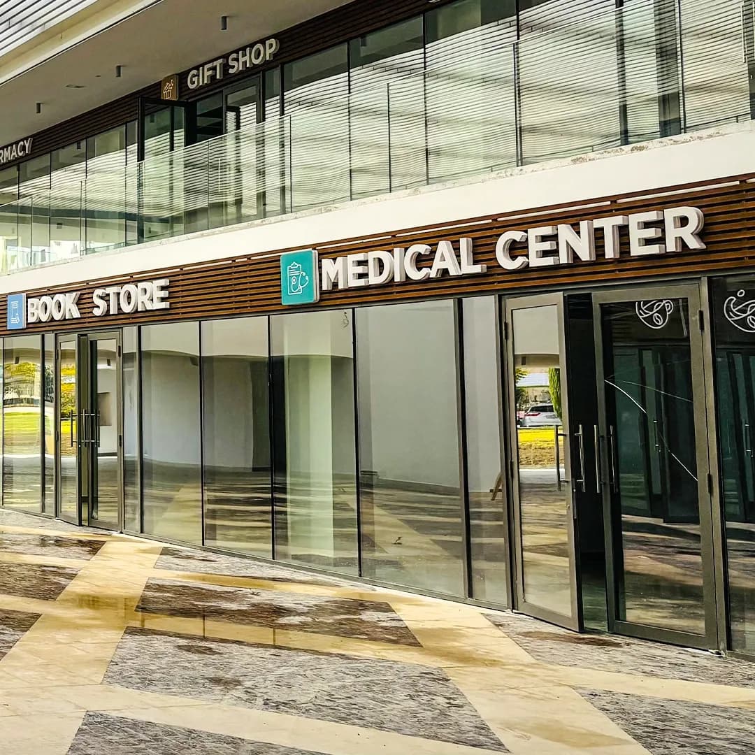 الصحة والوقاية