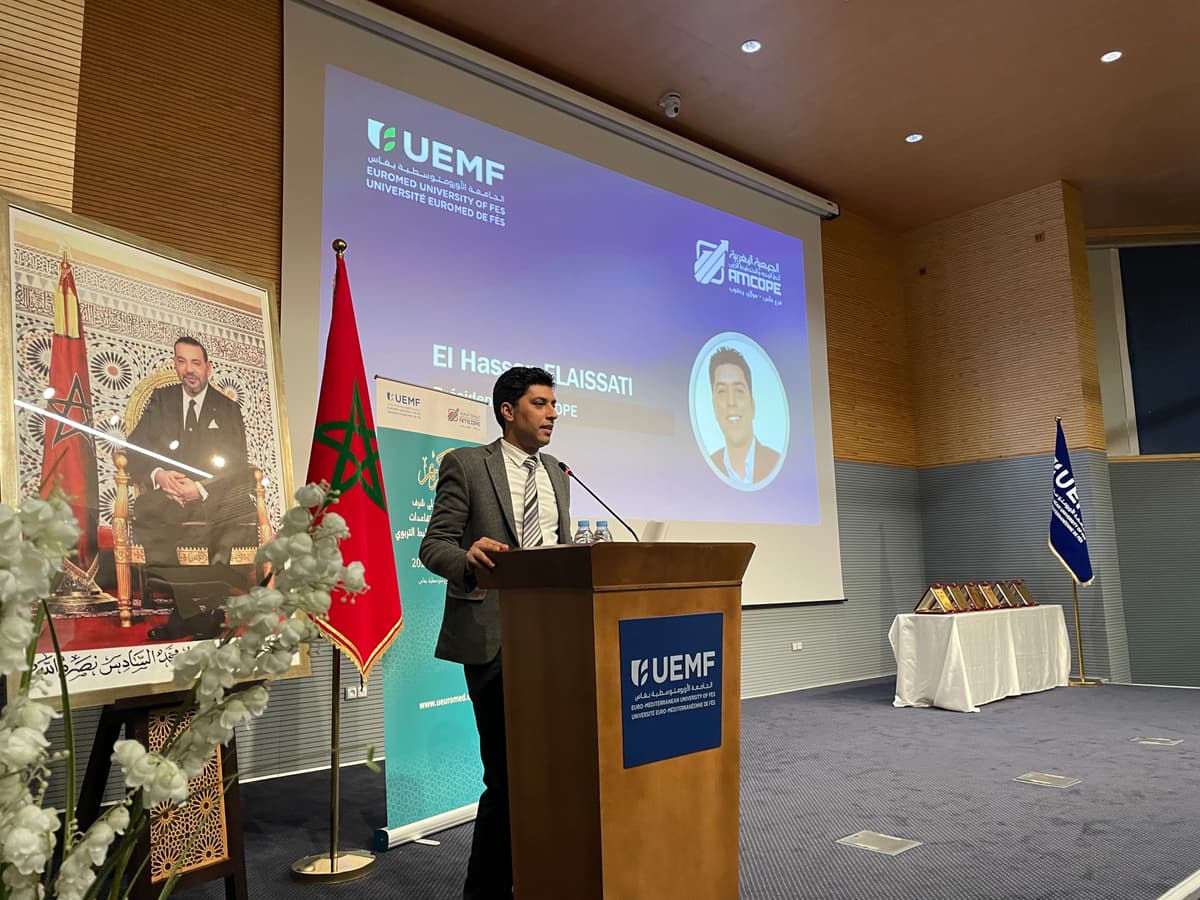 Cérémonie en hommage aux cadres retraités de l'orientation de la région Fès-Moulay Yaacoub  