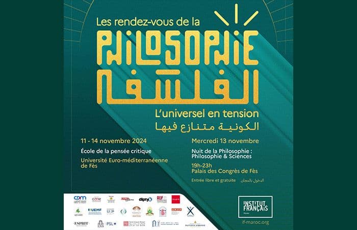 Accueil de l'École de la Pensée Critique à l'UEMF