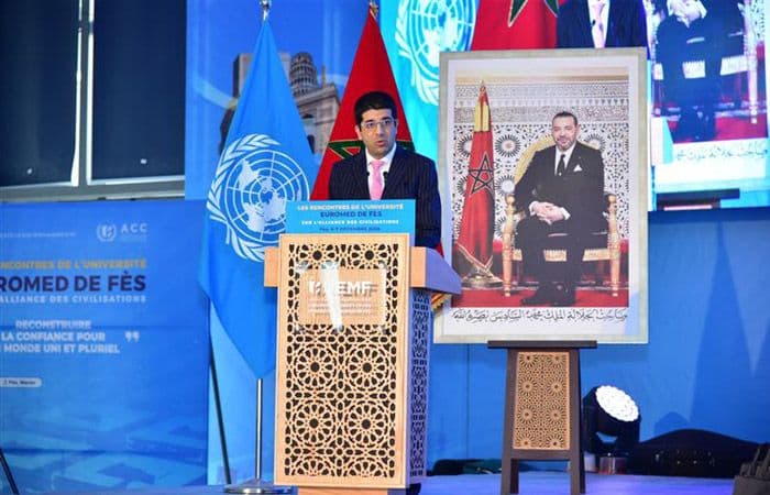 Les Rencontres de l’Université Euromed : Dialogue pour un avenir uni et pluriel