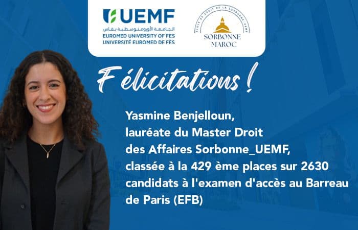 Excellence au Féminin : Salma Oumaarir et Yasmine Benjelloun Brillent à l’ international
