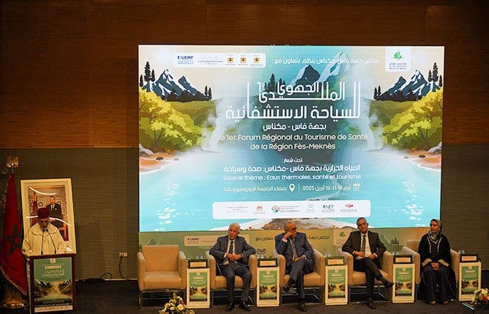 Nouvelle Dynamique : Tourisme de Santé à l'Université Euromed de Fès