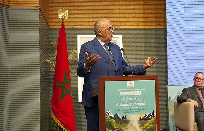 Nouvelle Dynamique : Tourisme de Santé à l'Université Euromed de Fès