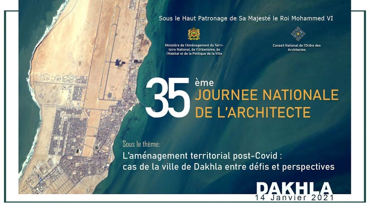Participation of Prof. Iman Benkirane, Director of the EMADU, in the 35th National Architect Day in Dakhla