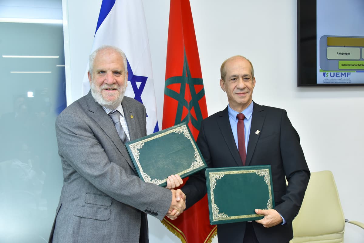 Une délégation du « Shenkar College of Engineering and Design » visite l'UEMF pour la concrétisation de leur coopération