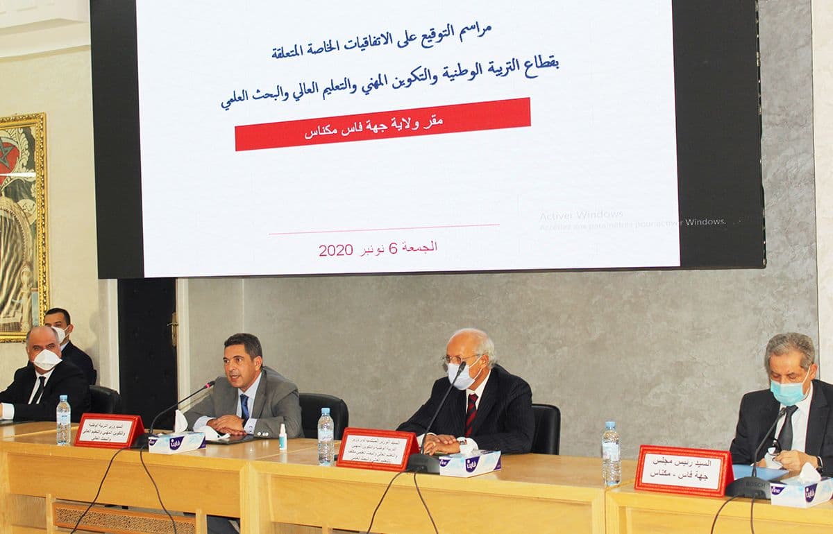 Cérémonie de signature de conventions de partenariat