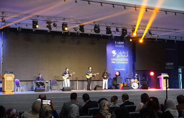 460 lauréats de l’Université Euromed de Fès au service du développement du Maroc et de l’espace euro-méditerranéen et africain