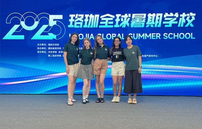 Summer School Luojia Global : L’UEMF représentée à l'Université de Wuhan