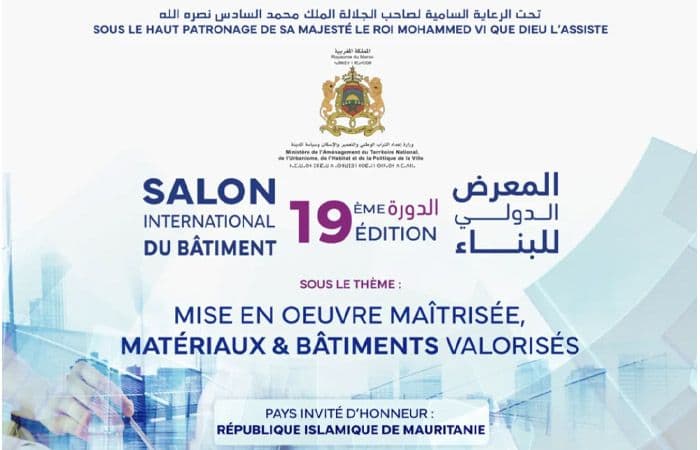 L'EMADU en immersion au Salon International du Bâtiment d’El Jadida