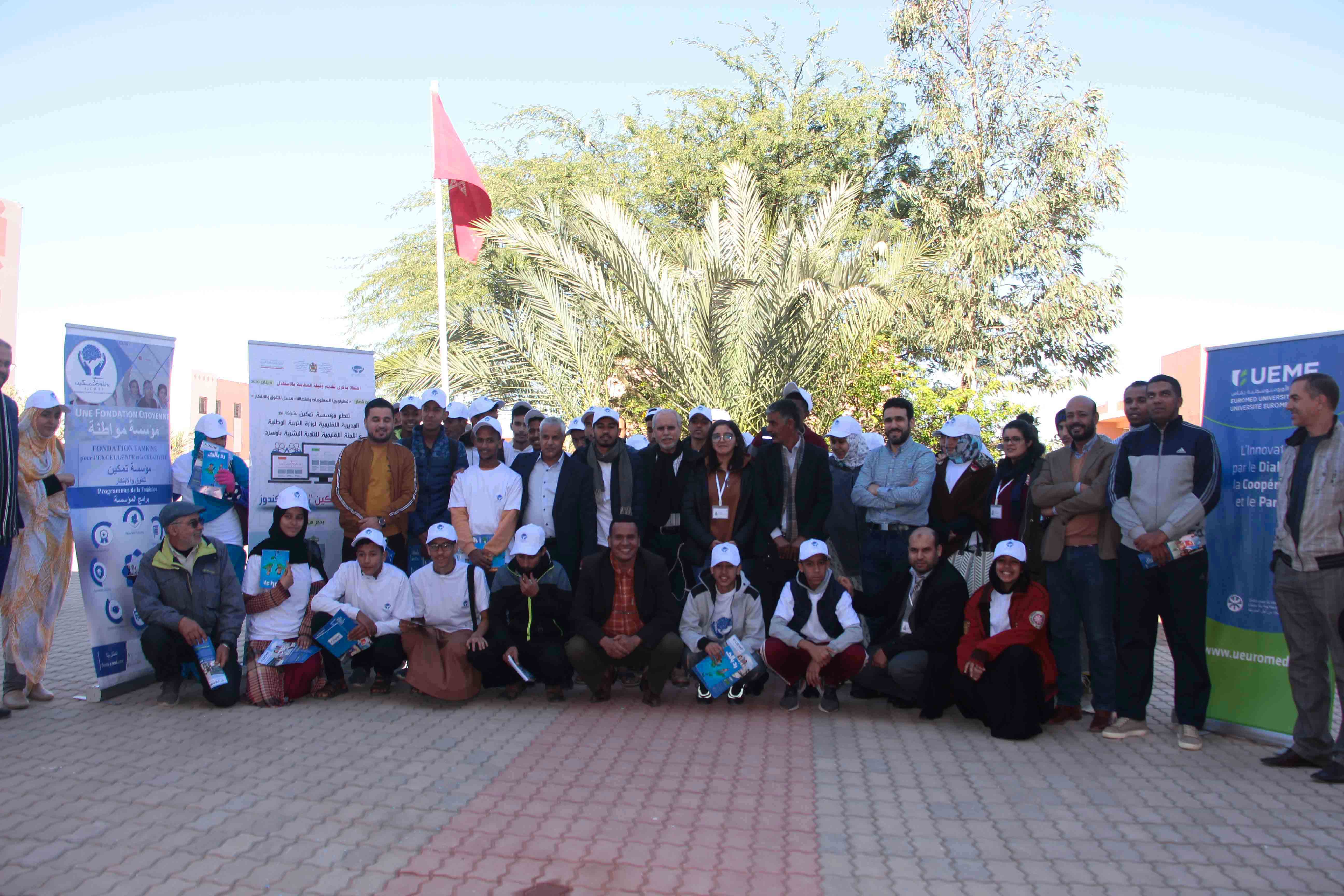 Participación de la Universidad Euromed de Fez en la caravana Tamkine de la región Dakhla-Oued Ed-Dahab