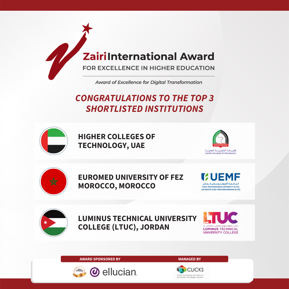 L’UEMF a été short listée pour la première édition du prix international ZAIRI pour l’excellence dans l’enseignement supérieur, édition inaugurale 2022, dans la catégorie « Transformation Digitale ».